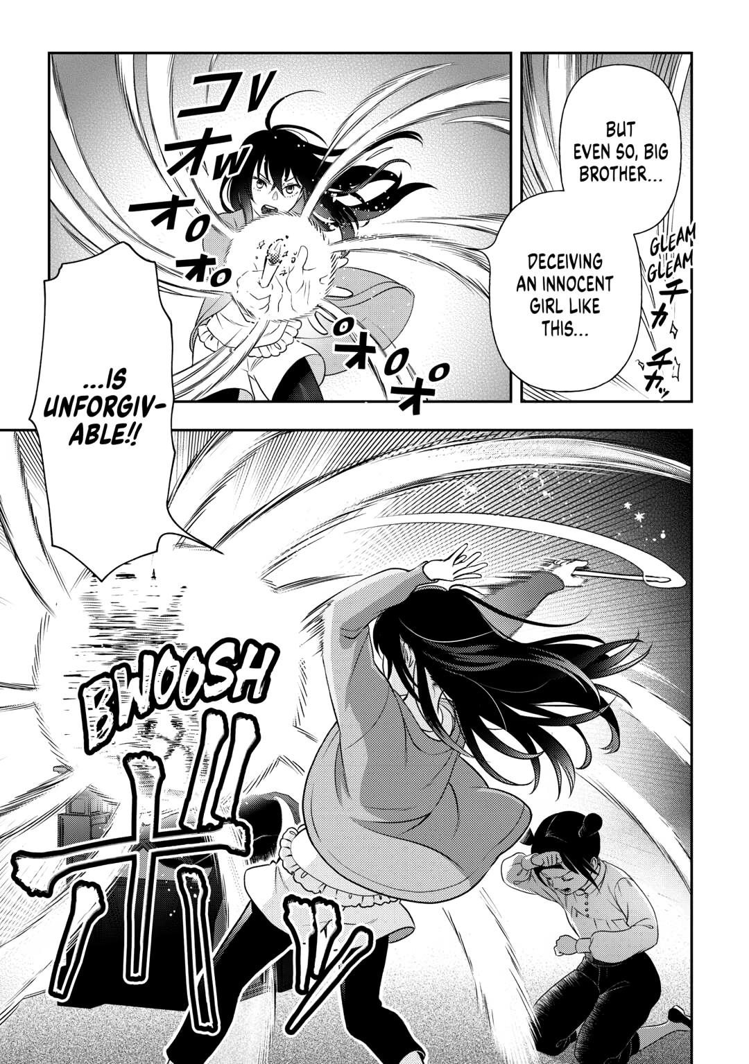 Legendary Wizard Chapter 79 23