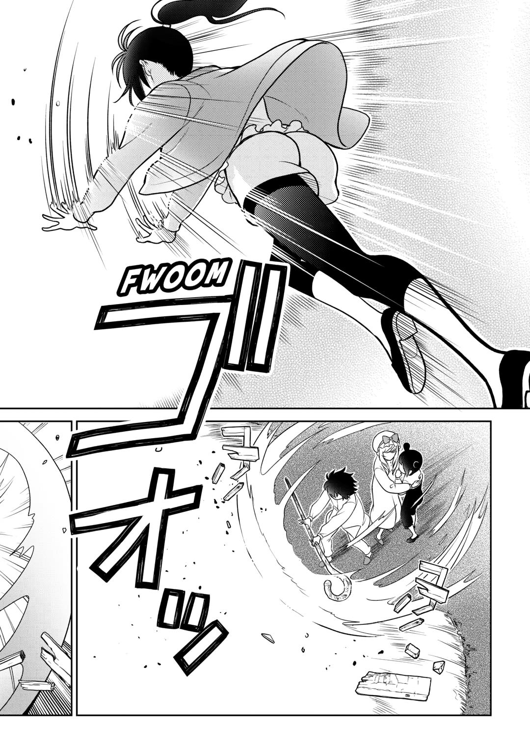 Legendary Wizard Chapter 81 6