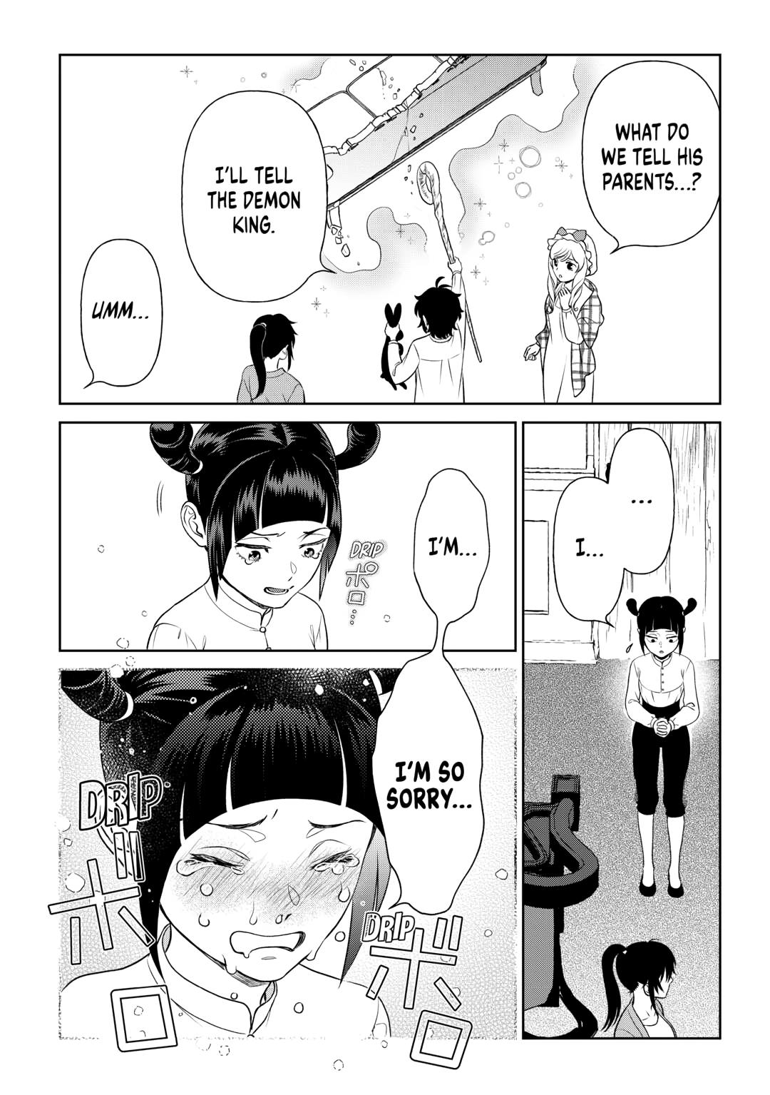 Legendary Wizard Chapter 81 14
