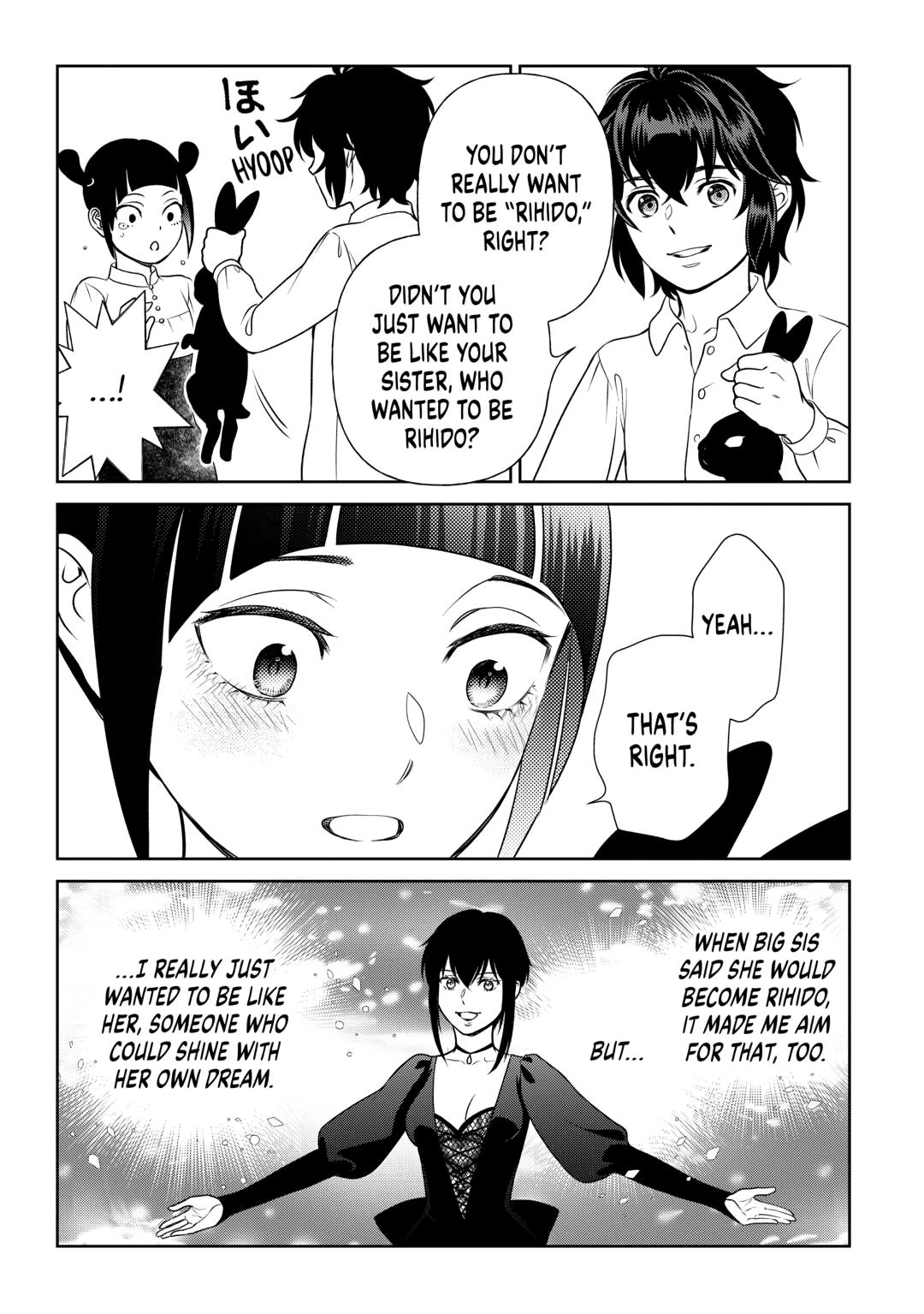 Legendary Wizard Chapter 81 15