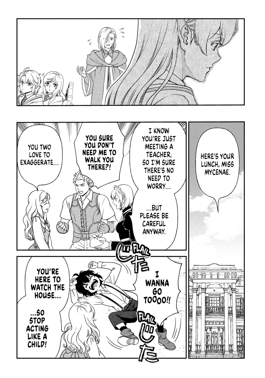 Legendary Wizard Chapter 82 13