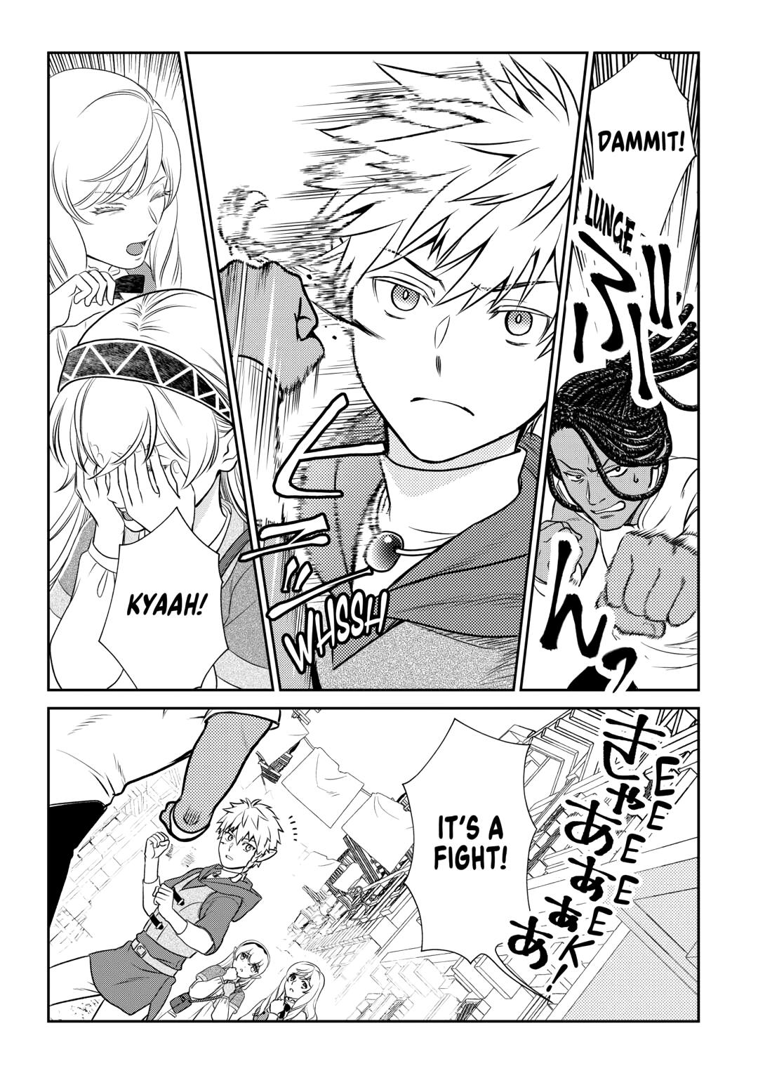 Legendary Wizard Chapter 82 21