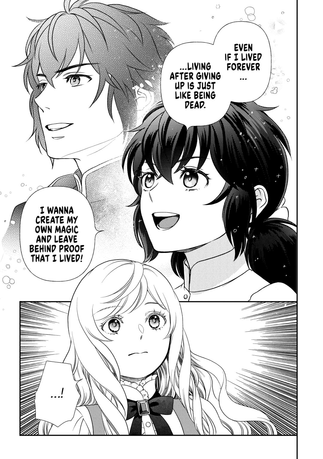 Legendary Wizard Chapter 83 15