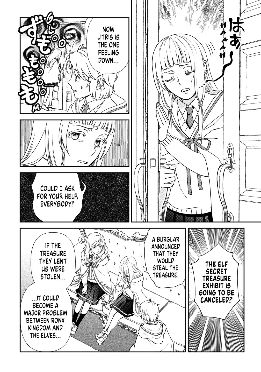 Legendary Wizard Chapter 83 20