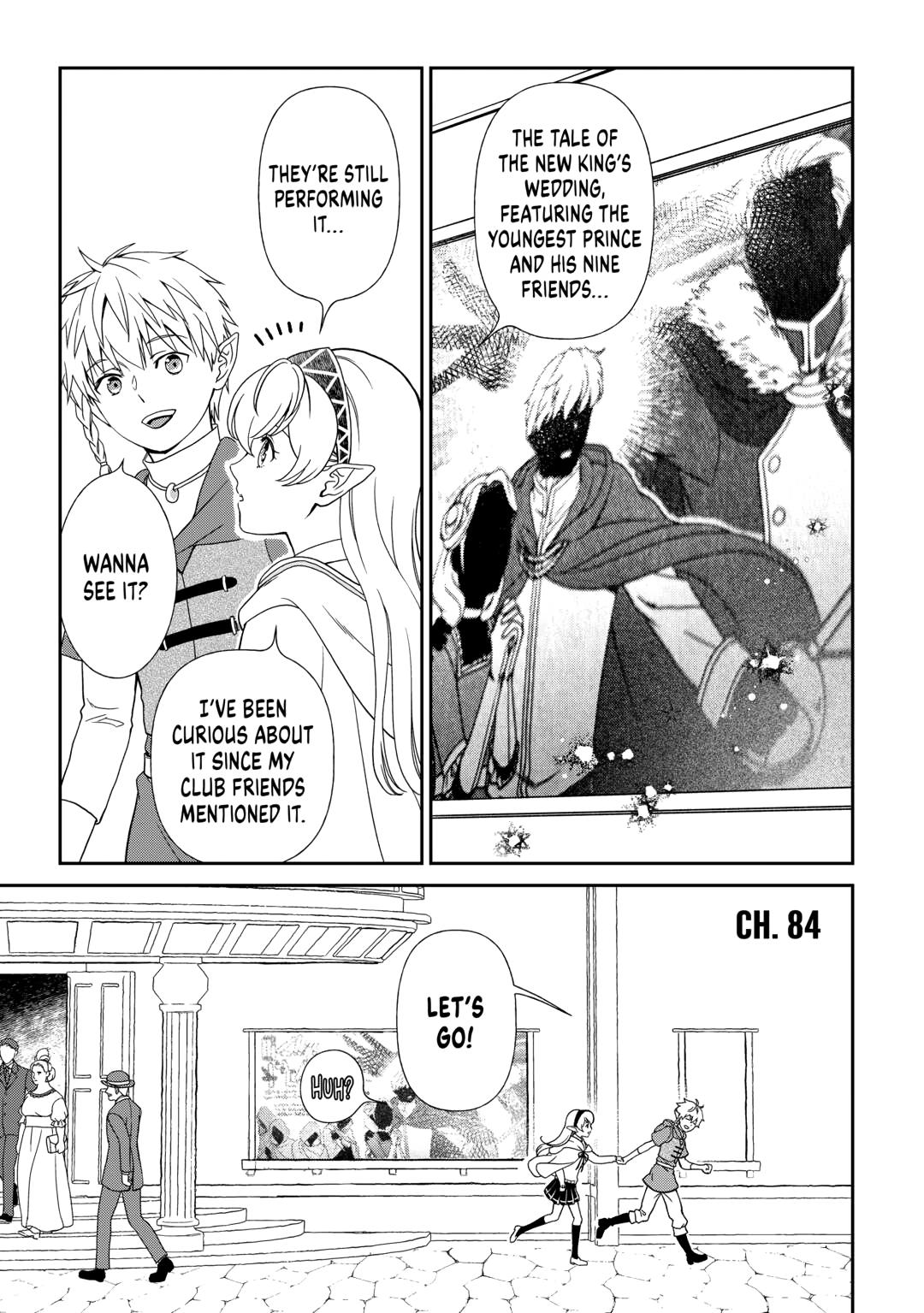 Legendary Wizard Chapter 84 1