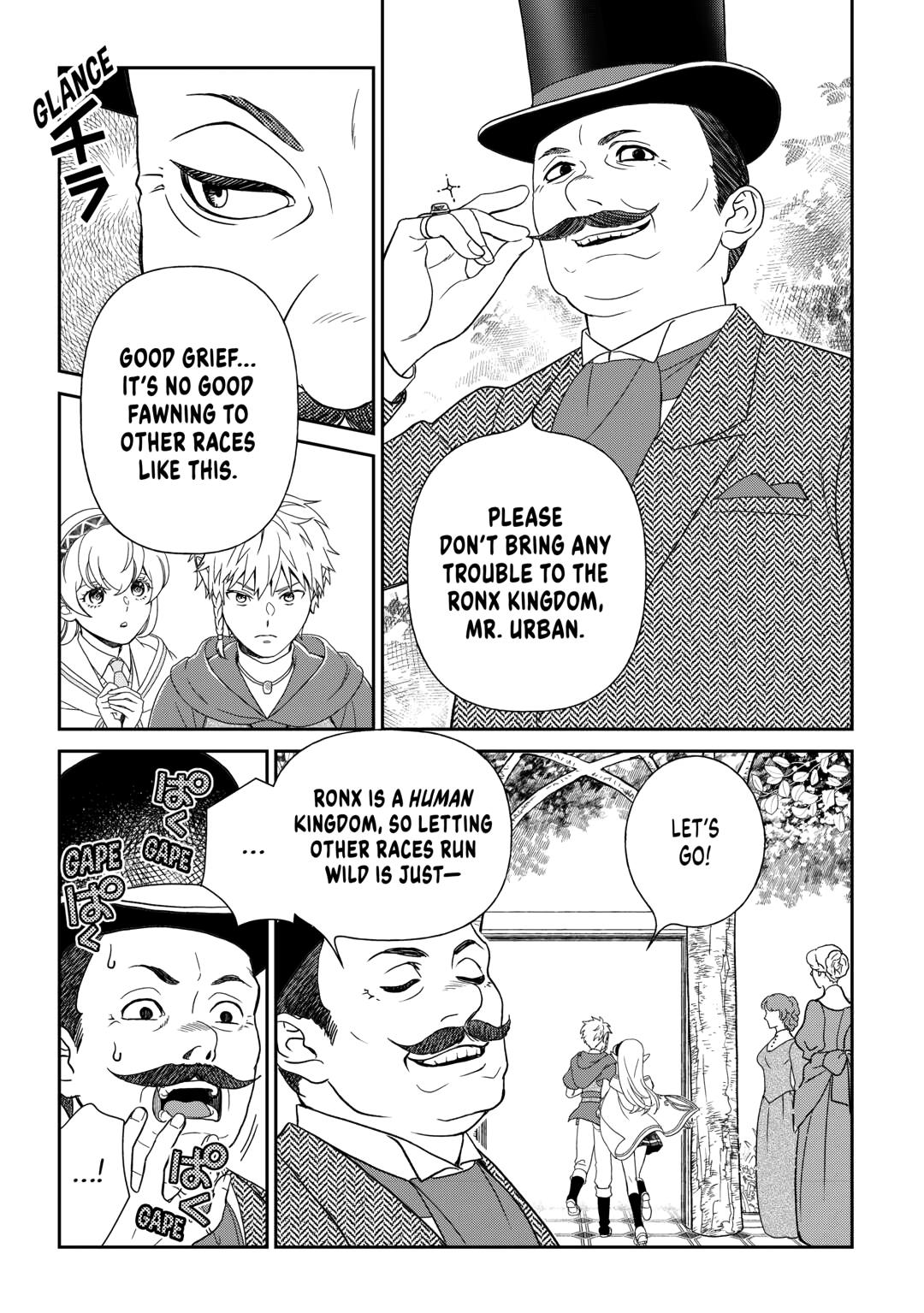 Legendary Wizard Chapter 84 9