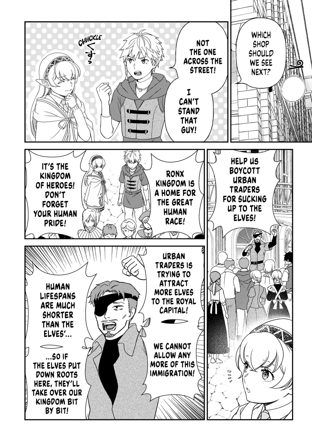 Legendary Wizard Chapter 84 12