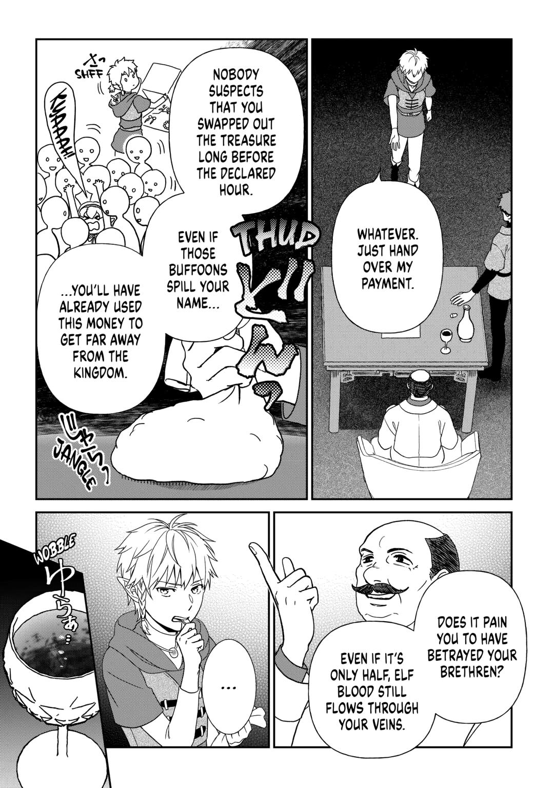 Legendary Wizard Chapter 84 23