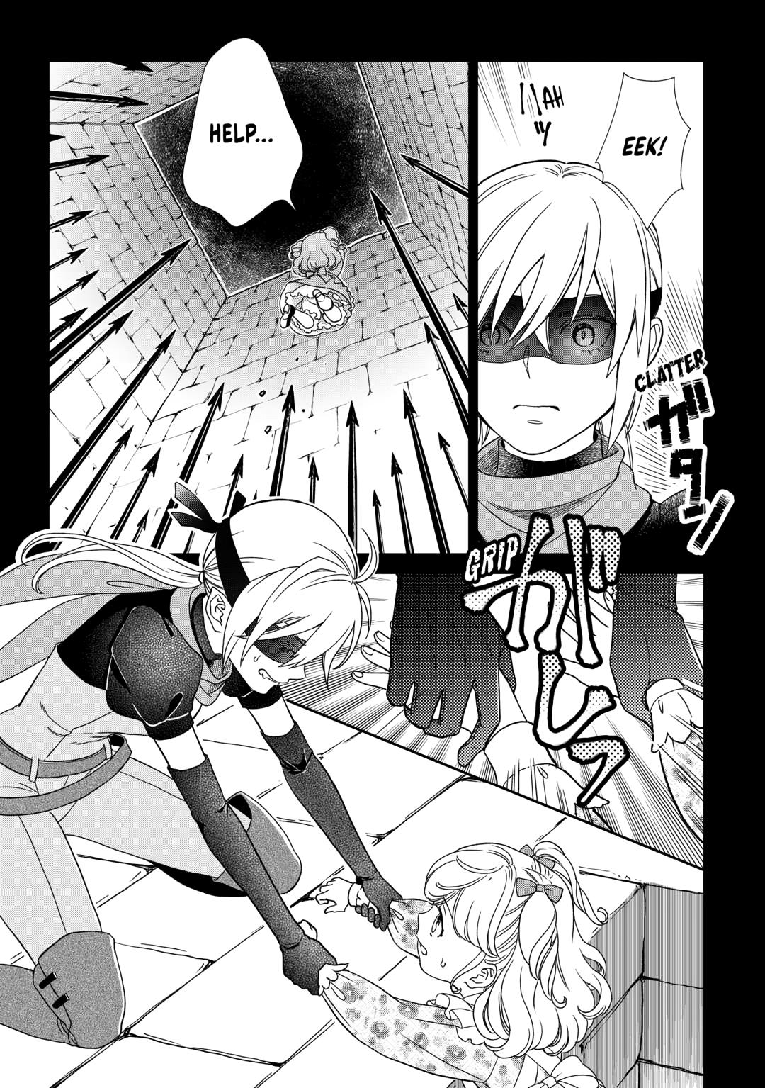 Legendary Wizard Chapter 85 5