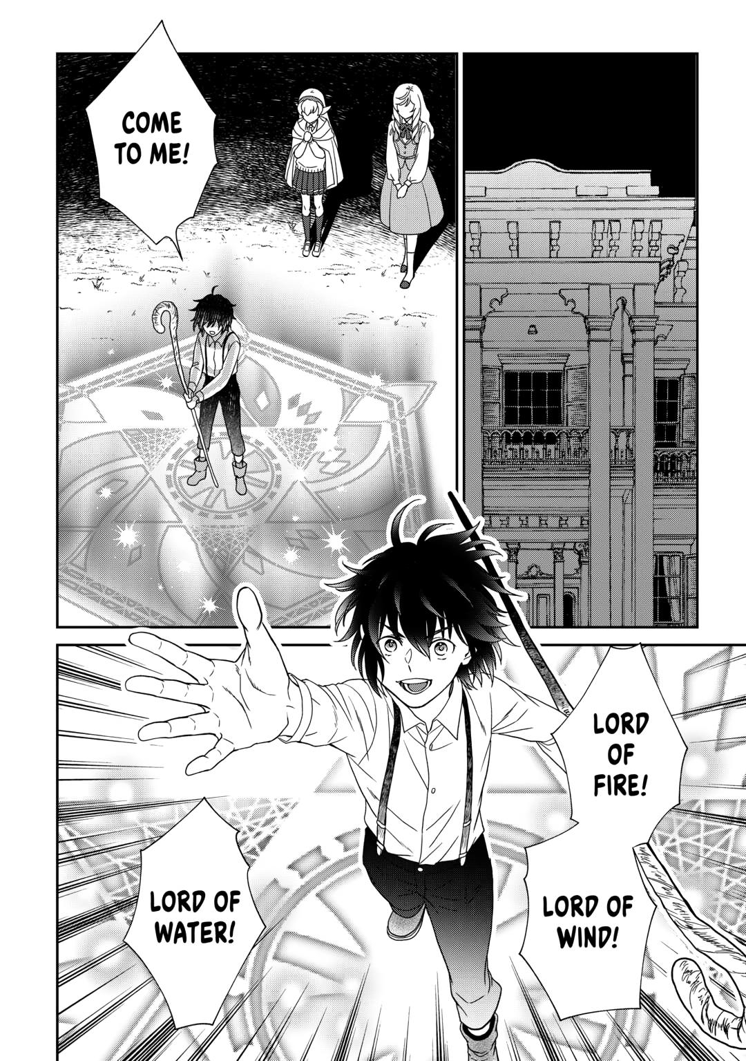 Legendary Wizard Chapter 85 18
