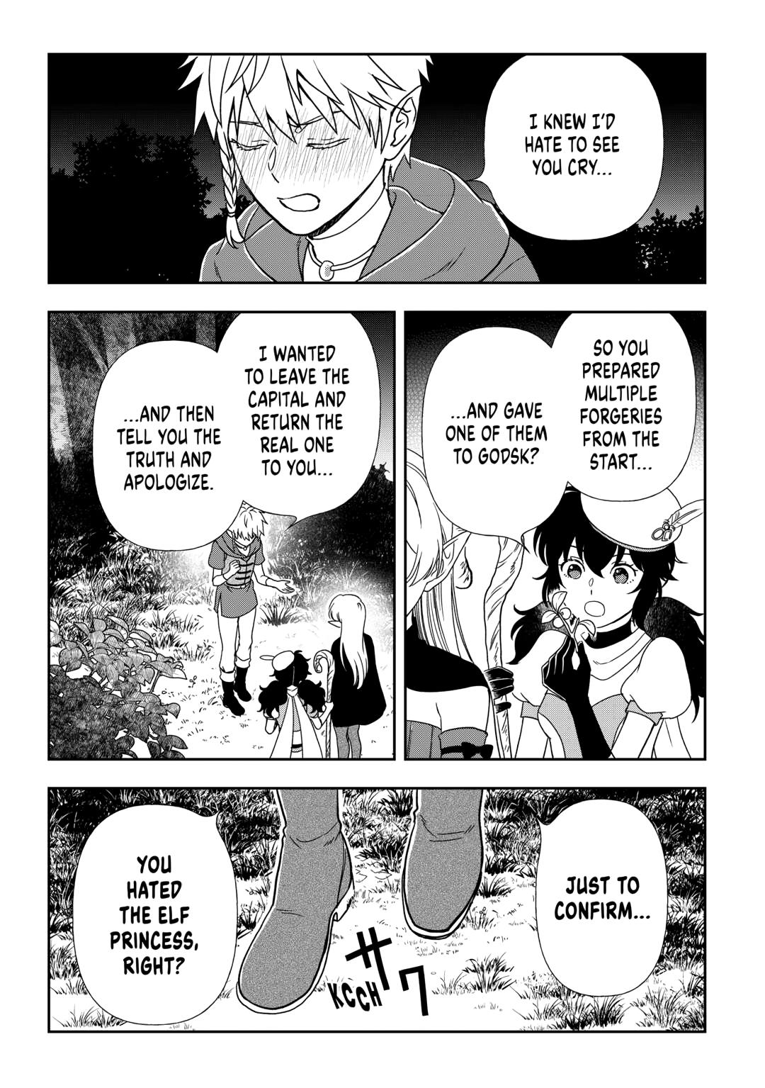 Legendary Wizard Chapter 86 17