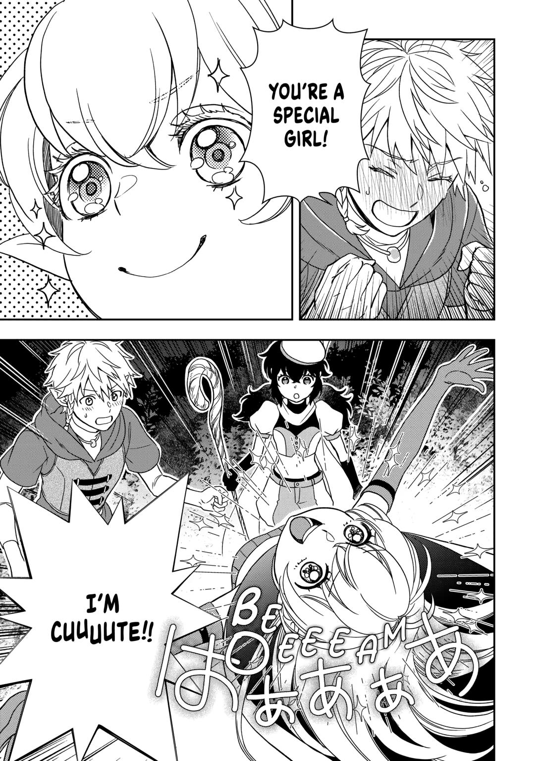 Legendary Wizard Chapter 86 19