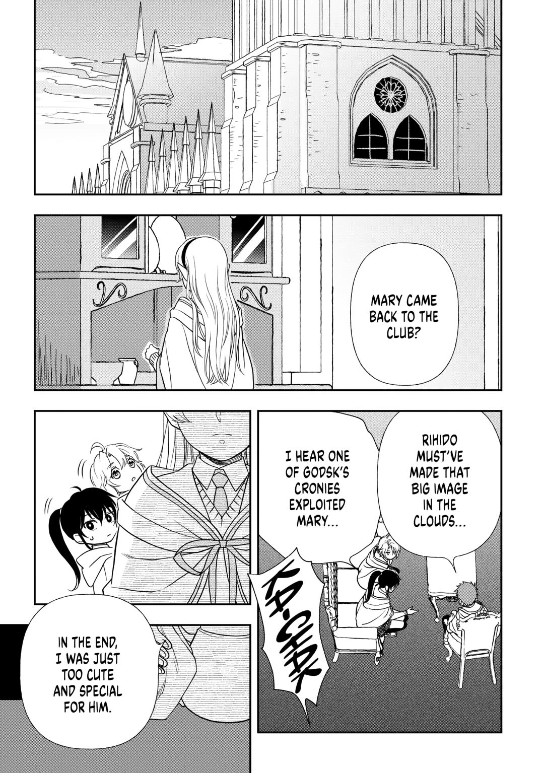 Legendary Wizard Chapter 86 21