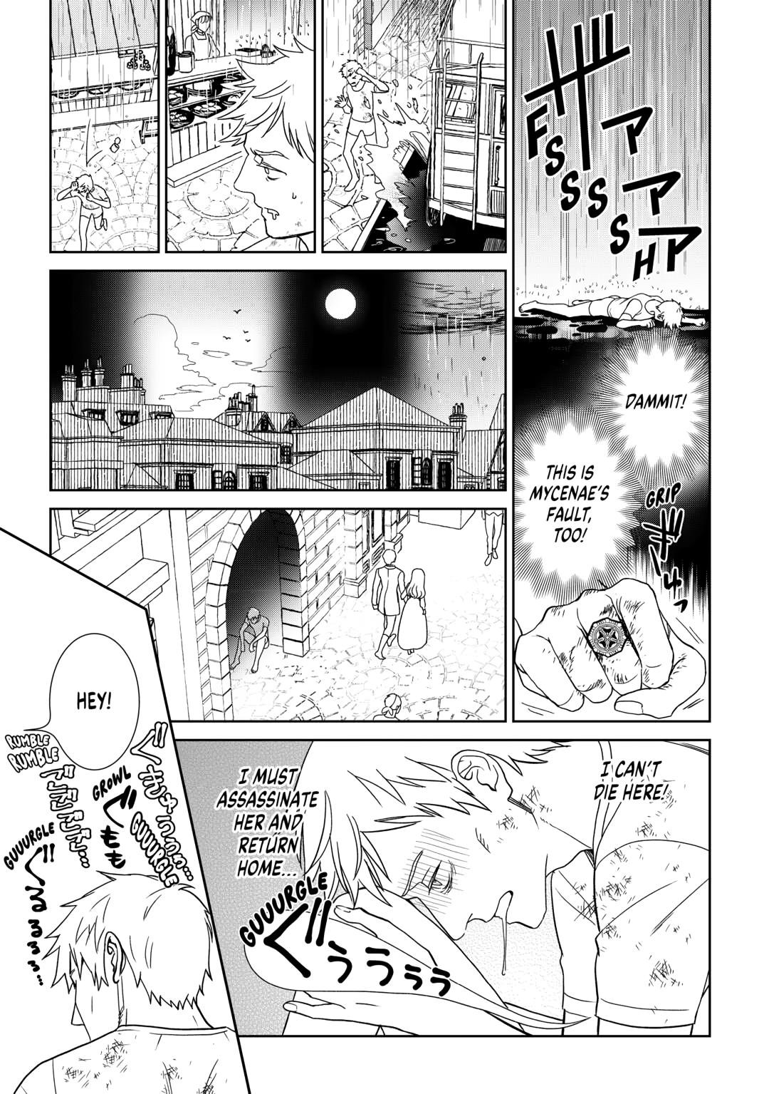 Legendary Wizard Chapter 87 5