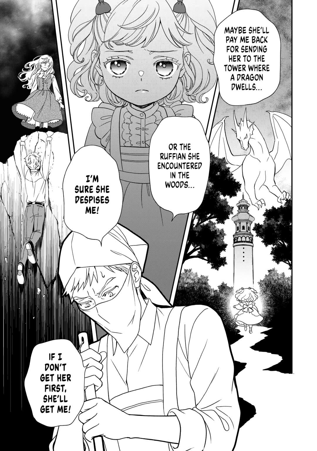 Legendary Wizard Chapter 88 5