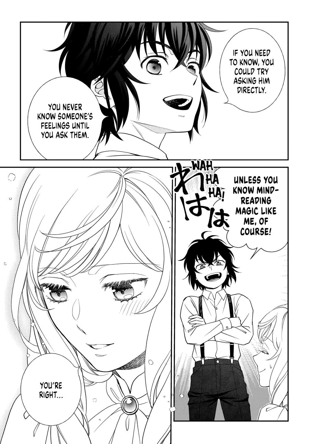 Legendary Wizard Chapter 88 23