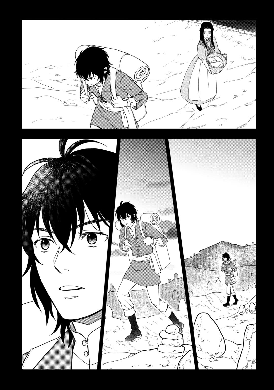 Legendary Wizard Chapter 89 10