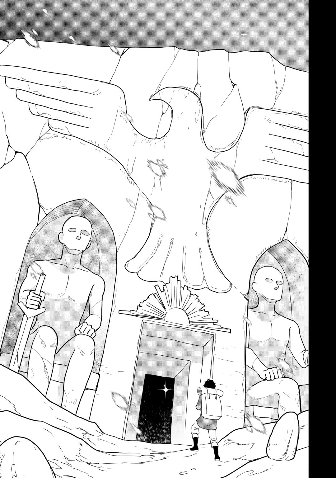 Legendary Wizard Chapter 89 11