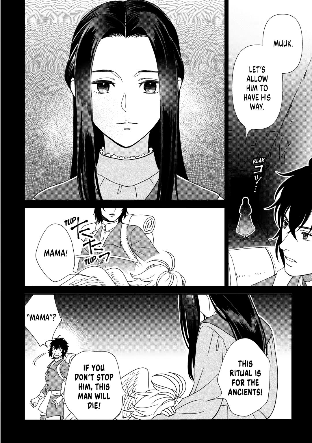 Legendary Wizard Chapter 89 14