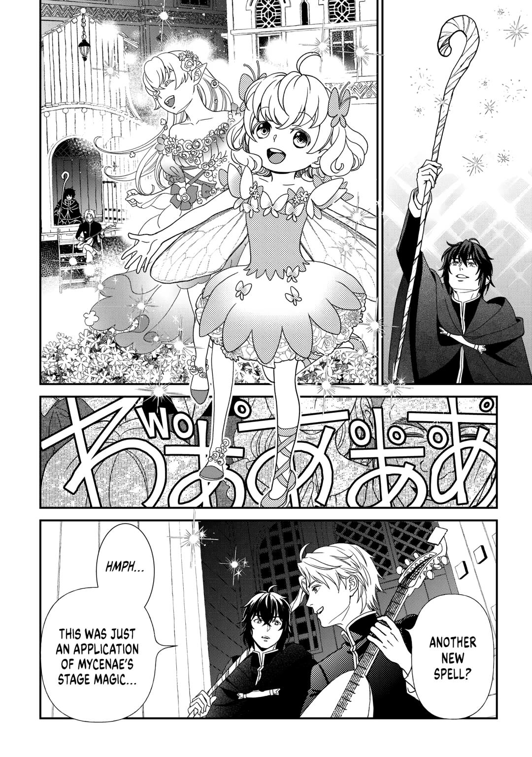 Legendary Wizard Chapter 89 30