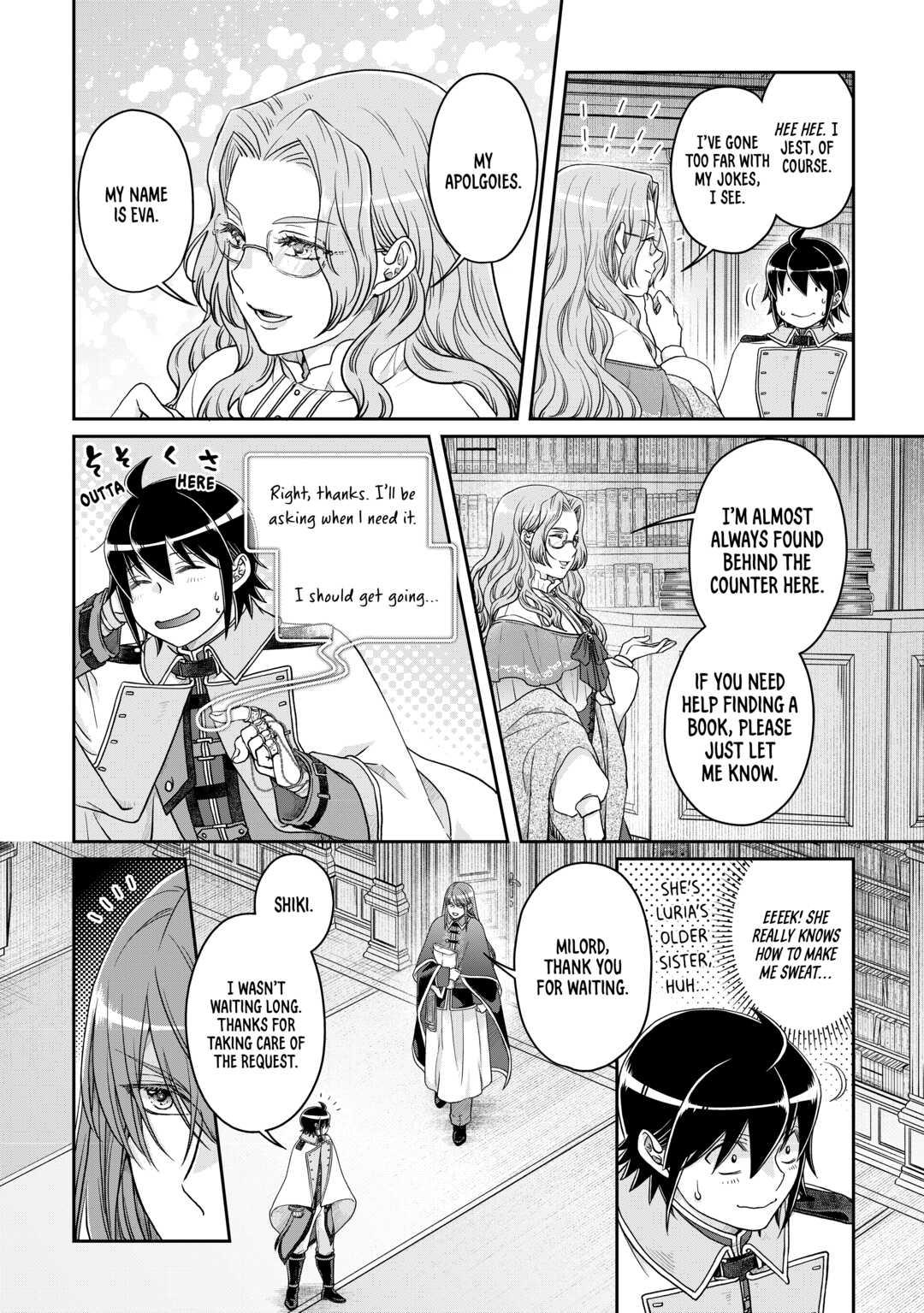 Tsukimichi - Moonlit Fantasy Night 68 4