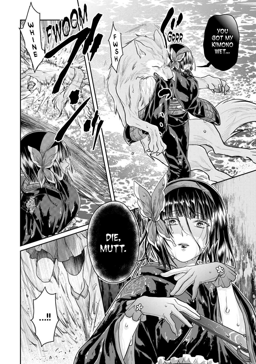 Tsukimichi - Moonlit Fantasy Night 68 14