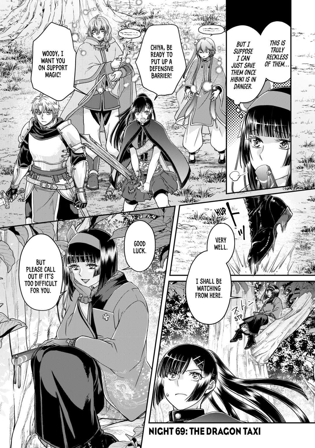 Tsukimichi - Moonlit Fantasy Night 69 1