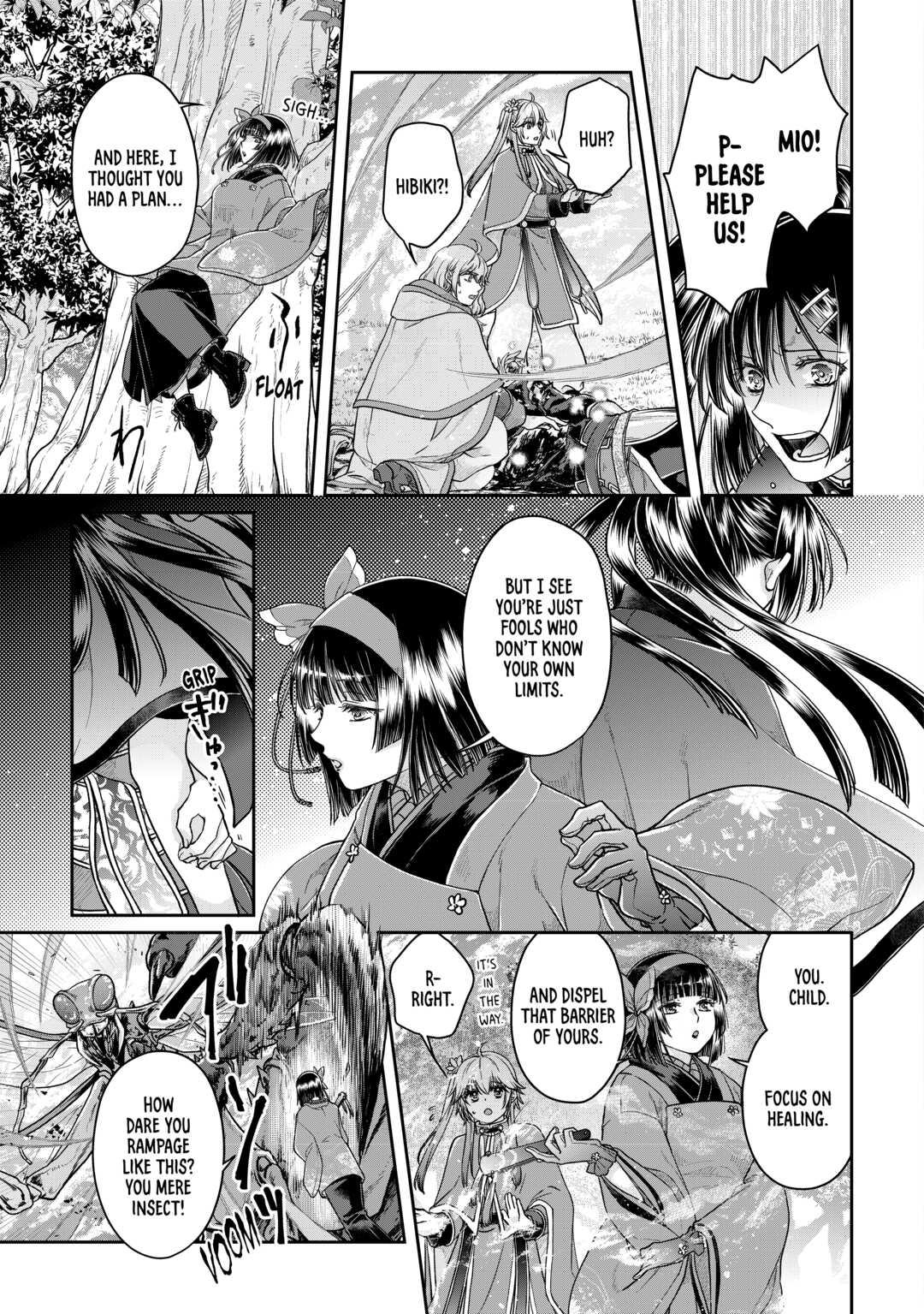 Tsukimichi - Moonlit Fantasy Night 69 5