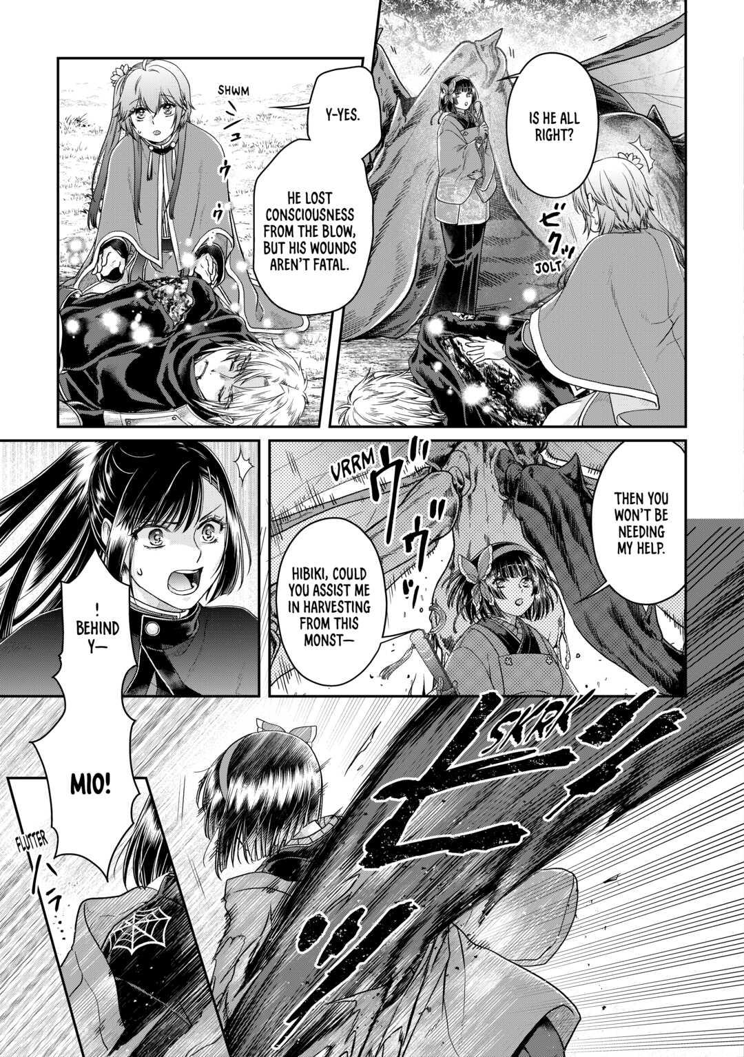 Tsukimichi - Moonlit Fantasy Night 69 7