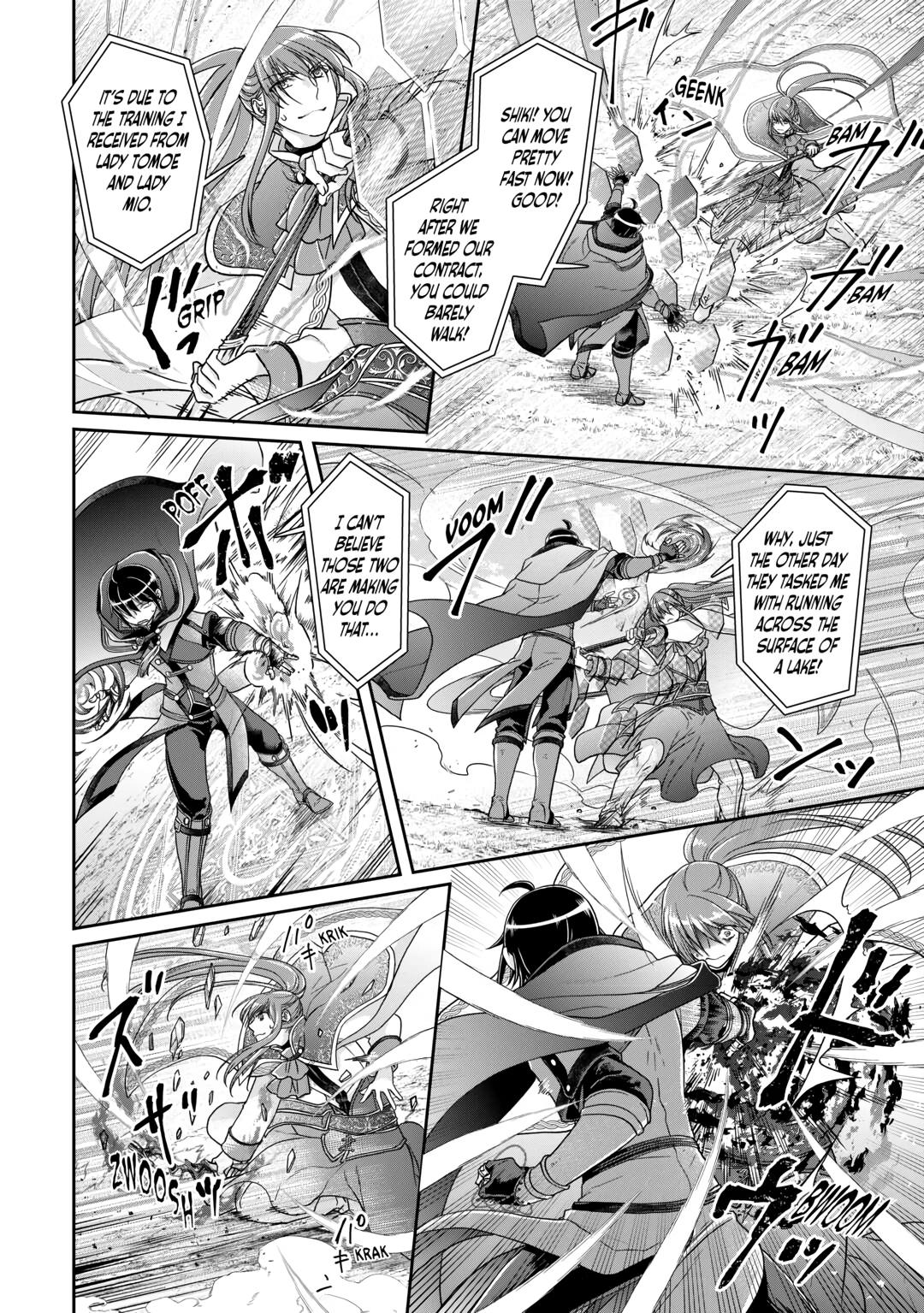 Tsukimichi - Moonlit Fantasy Night 70 4
