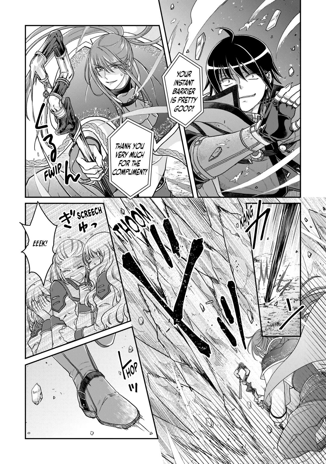 Tsukimichi - Moonlit Fantasy Night 70 5