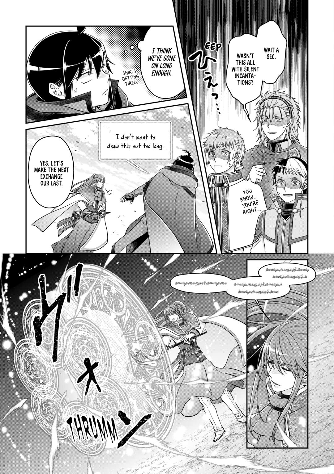 Tsukimichi - Moonlit Fantasy Night 70 9