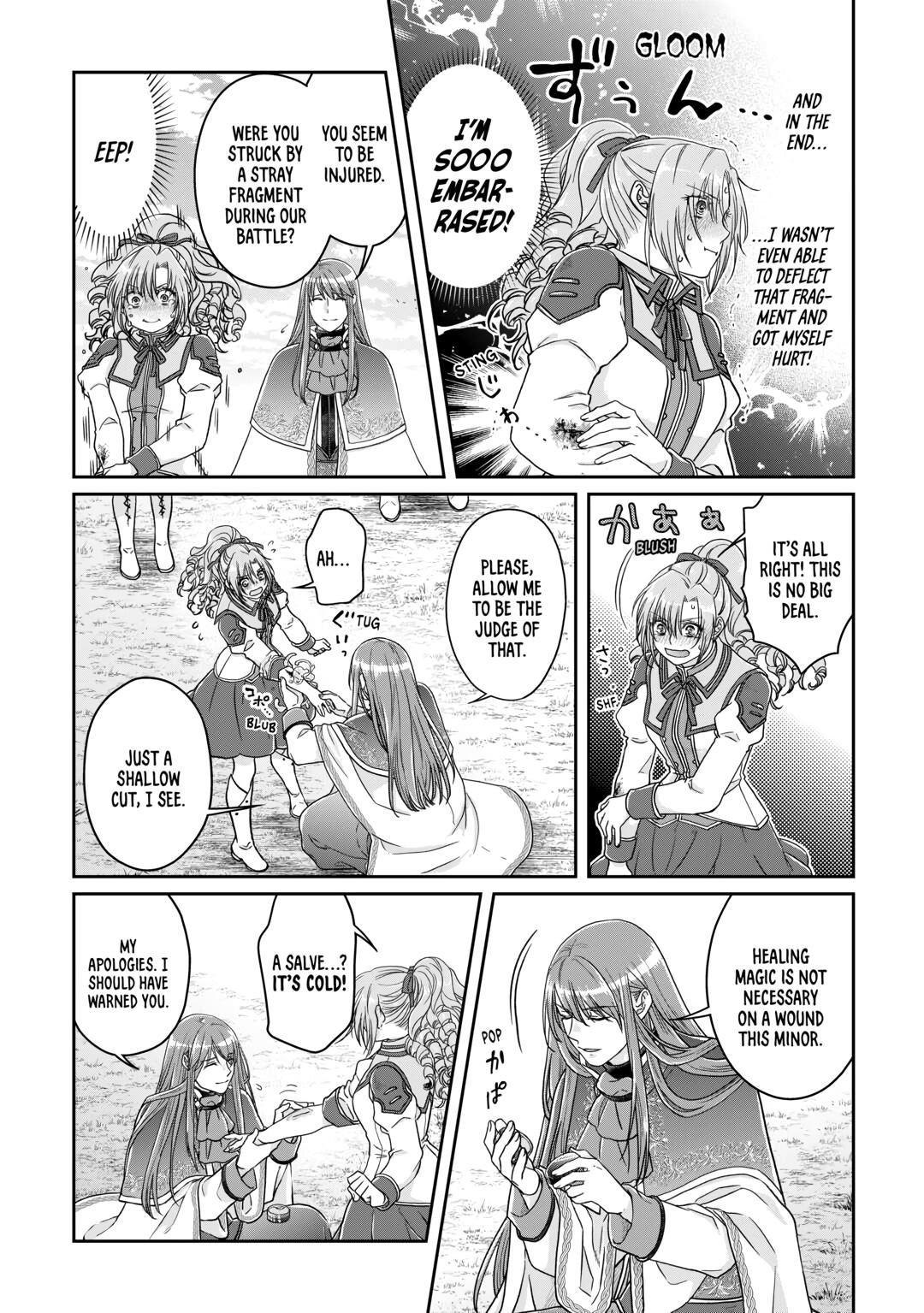 Tsukimichi - Moonlit Fantasy Night 70 16