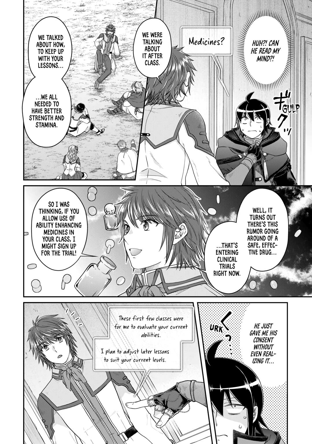 Tsukimichi - Moonlit Fantasy Night 74 2
