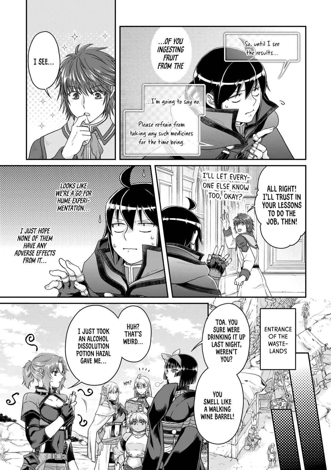 Tsukimichi - Moonlit Fantasy Night 74 3