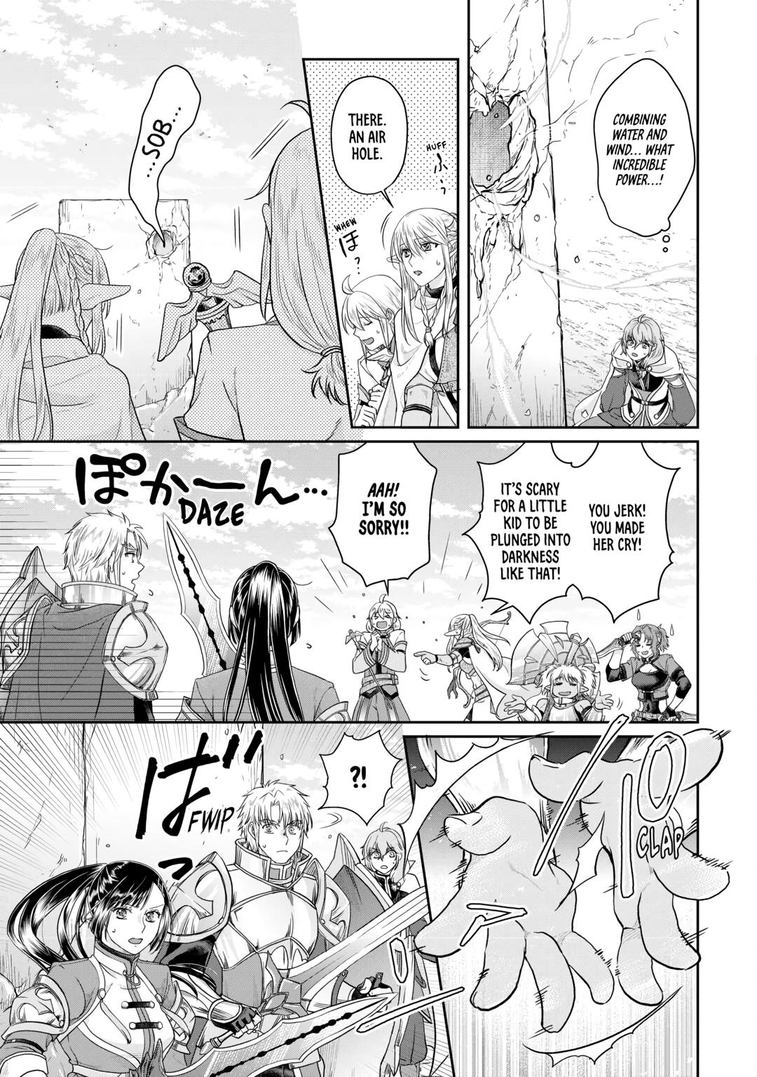 Tsukimichi - Moonlit Fantasy Night 74 13