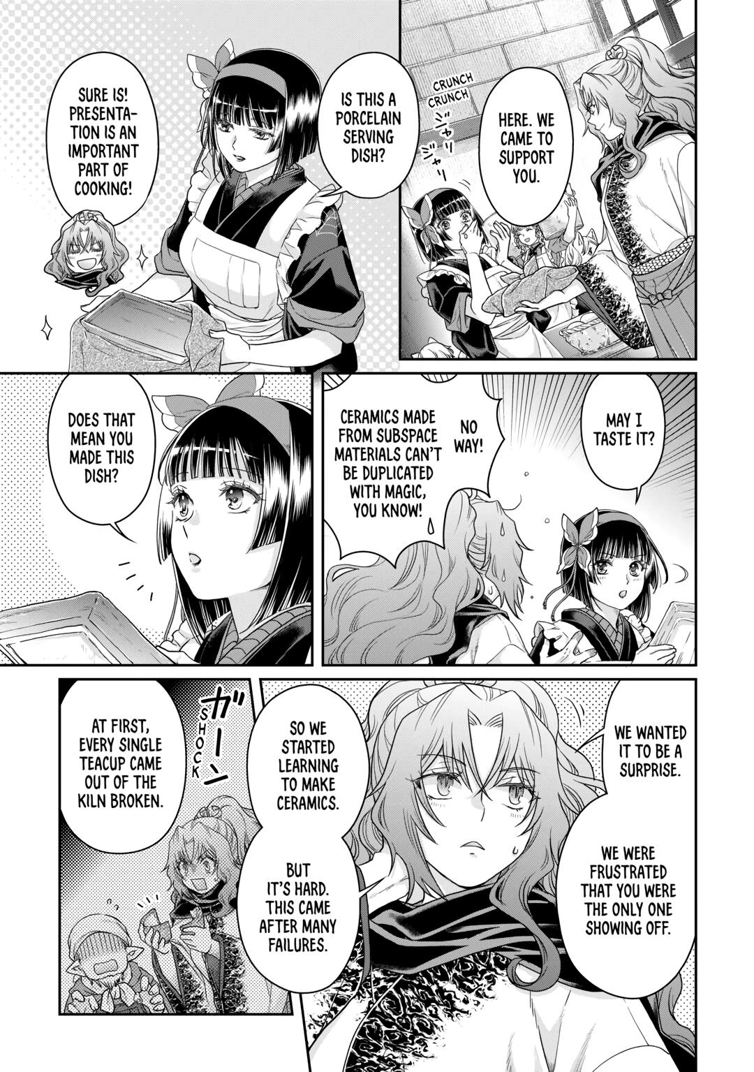 Tsukimichi - Moonlit Fantasy Night 80 3