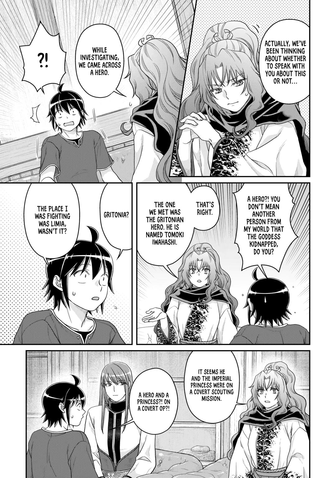 Tsukimichi - Moonlit Fantasy Night 80 17