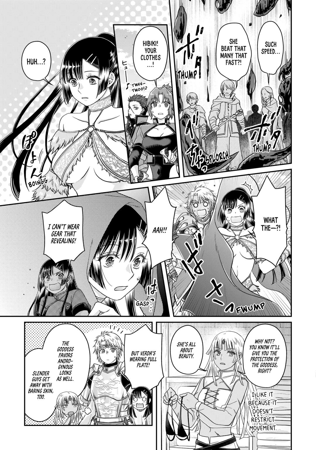 Tsukimichi - Moonlit Fantasy Night 81 13