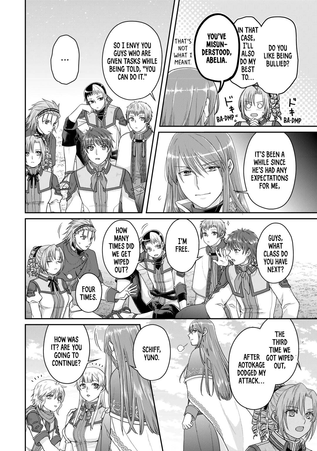 Tsukimichi - Moonlit Fantasy Night 83 20