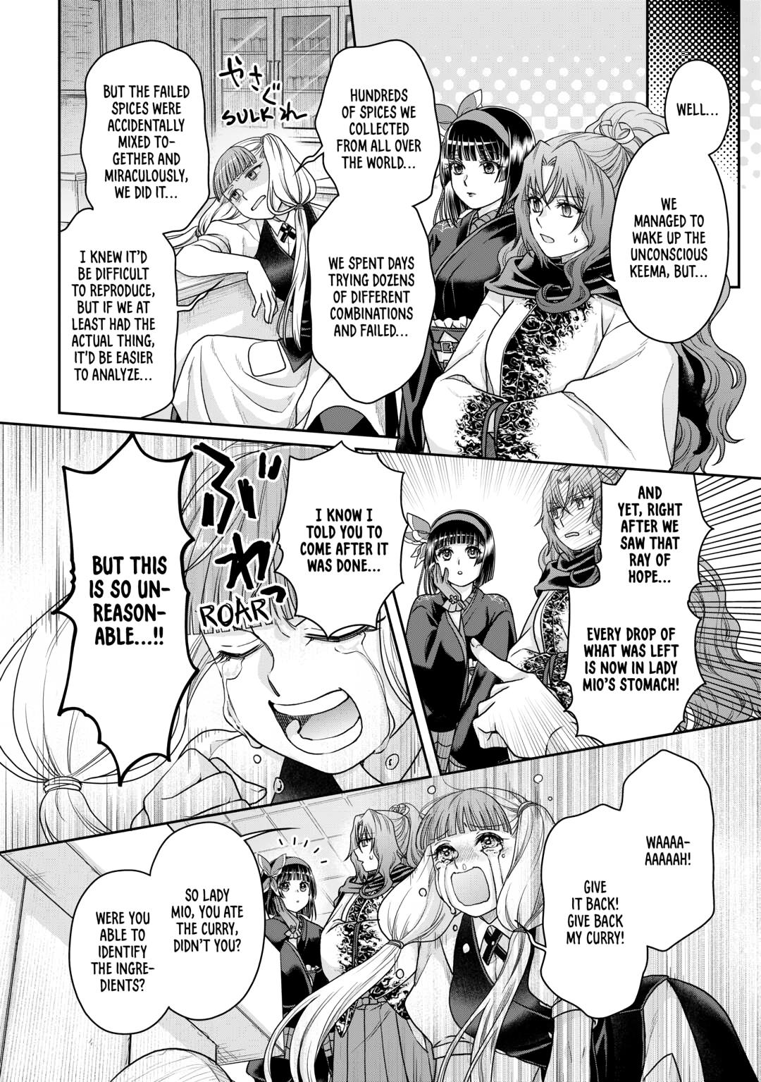 Tsukimichi - Moonlit Fantasy Night 92 8