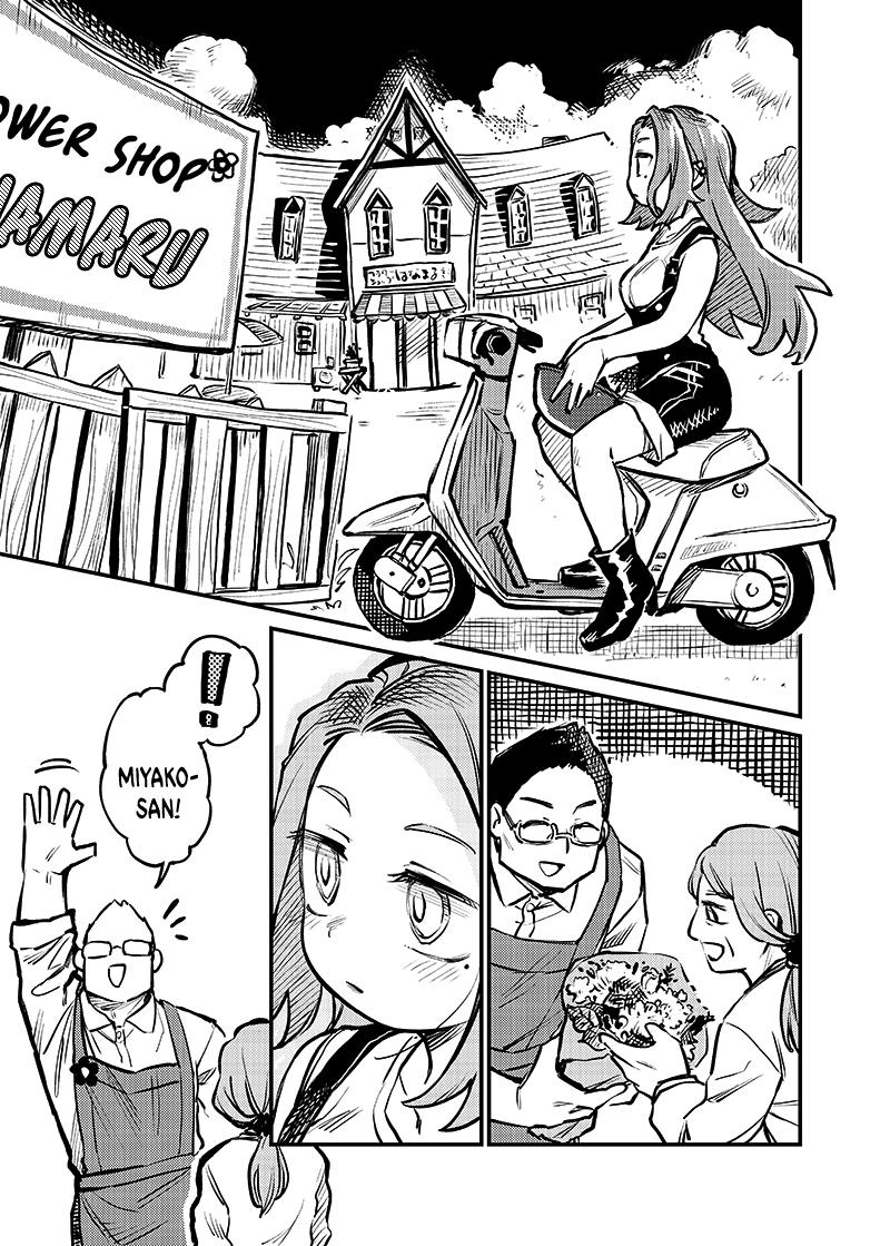 More Than Lovers Less Than Friends Chapter 3 7