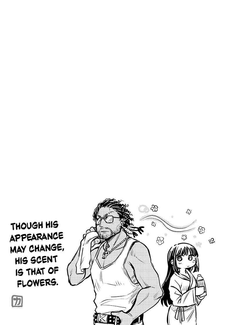 More Than Lovers Less Than Friends Chapter 3 13