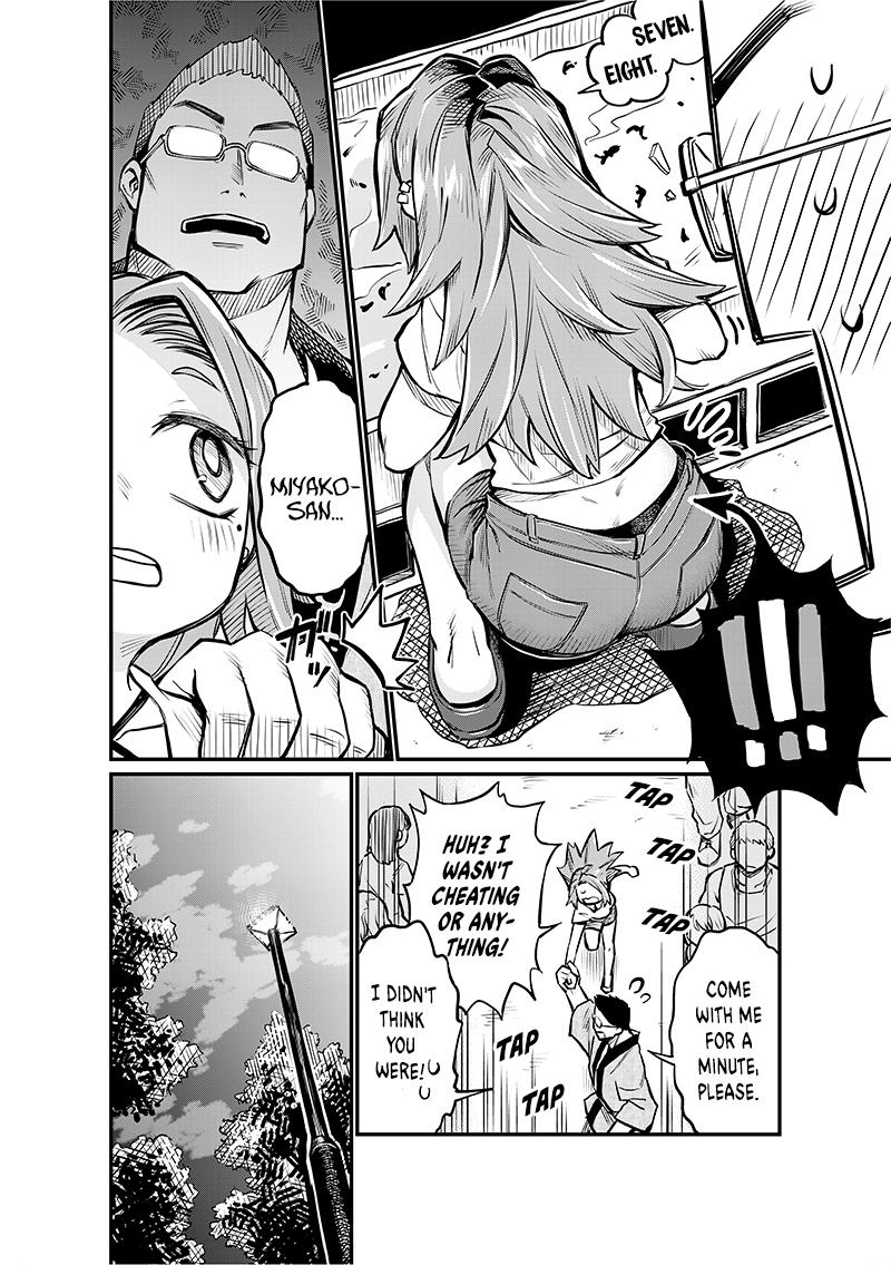 More Than Lovers Less Than Friends Chapter 5 5