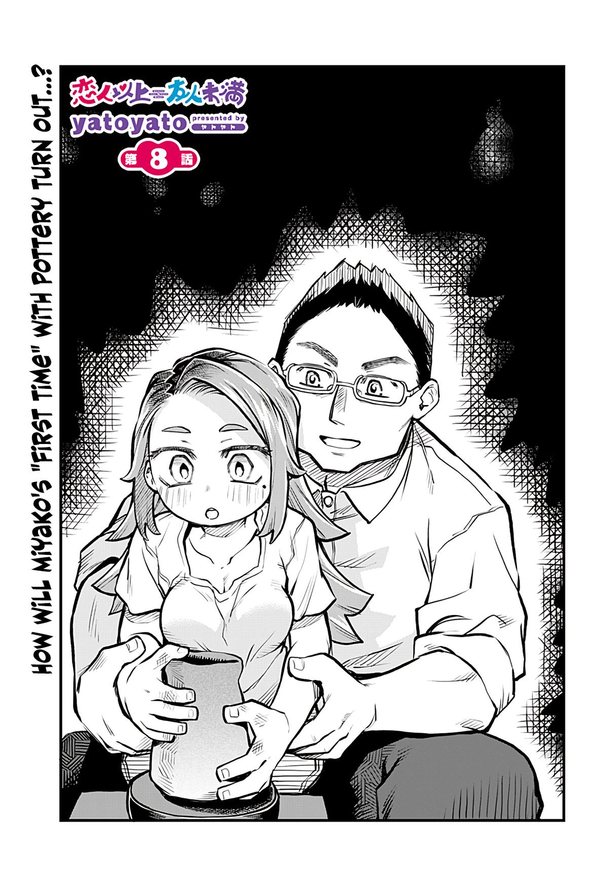 More Than Lovers Less Than Friends Chapter 8 1