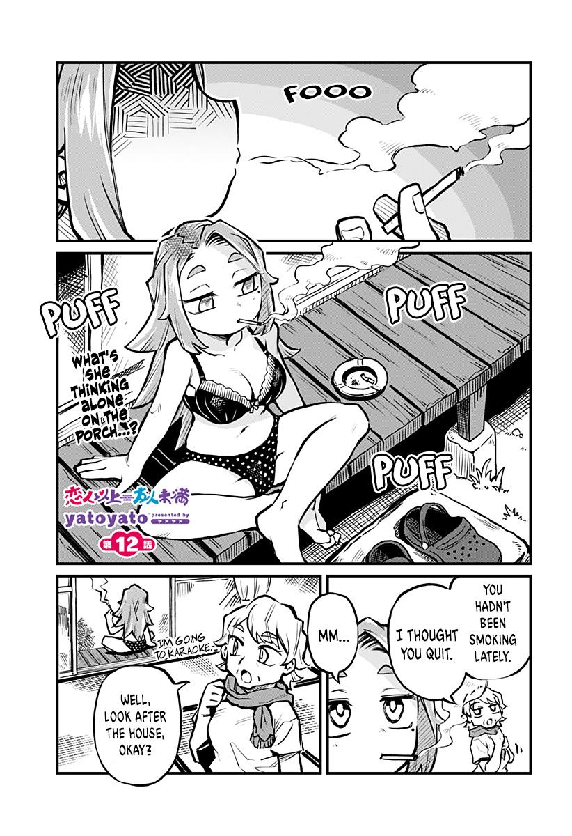 More Than Lovers Less Than Friends Chapter 12 1