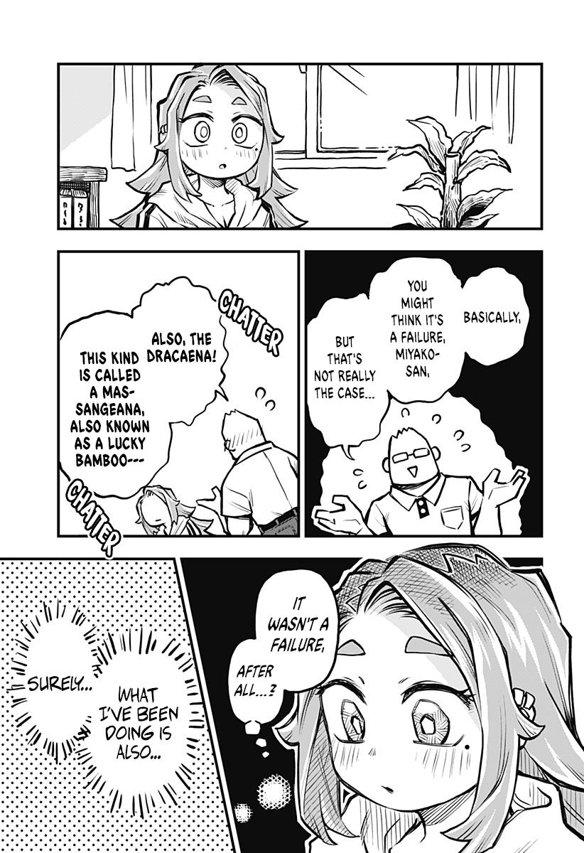 More Than Lovers Less Than Friends Chapter 12 11