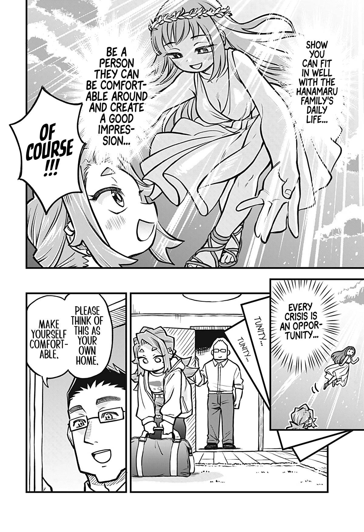 More Than Lovers Less Than Friends Chapter 44 6