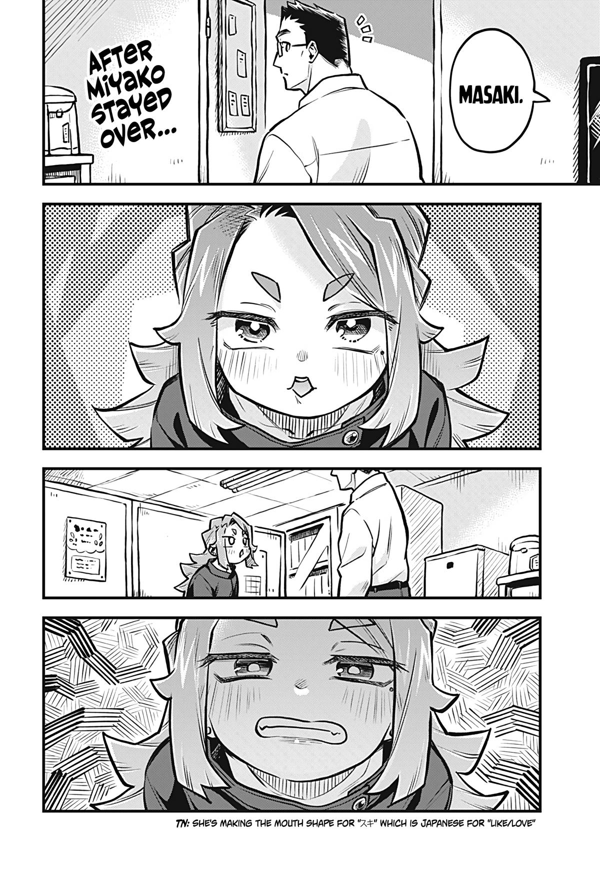 More Than Lovers Less Than Friends Chapter 47 2