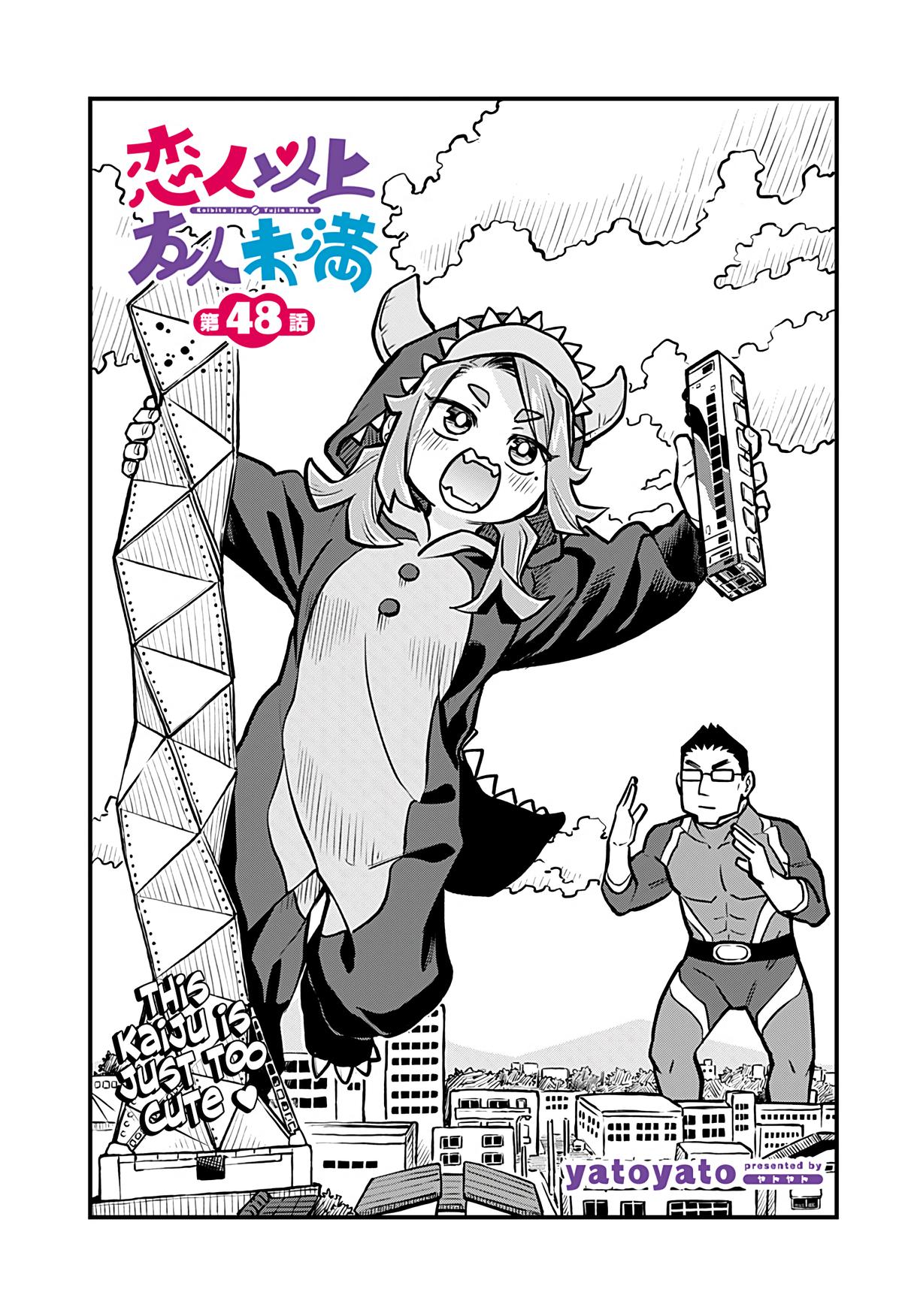 More Than Lovers Less Than Friends Chapter 48 1